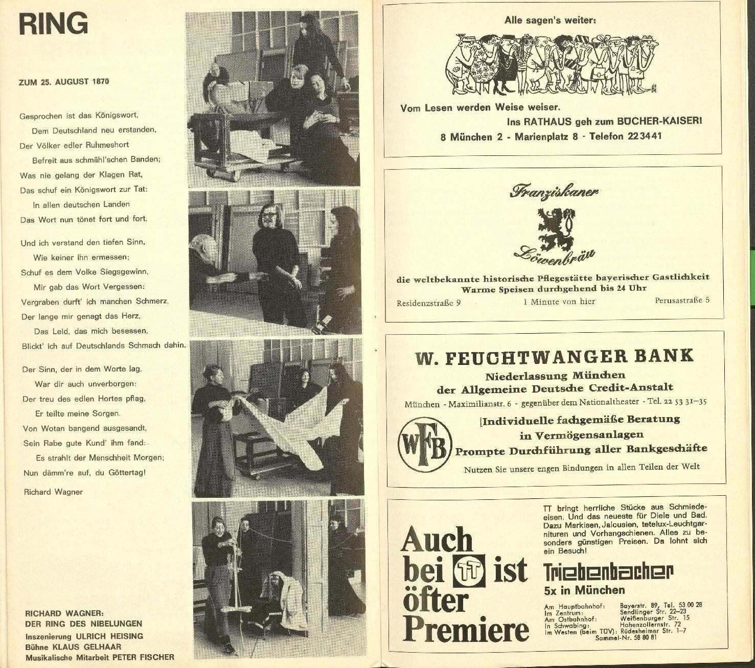 DTM Muenchner Kammerspiele Der Dra Dra 1970 1971 011